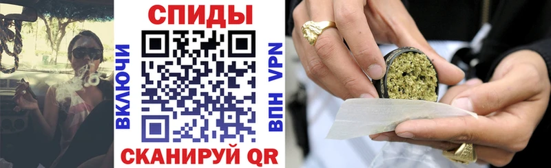 площадка официальный сайт  kraken   Челябинск  купить закладку  БУТИРАТ буратино 