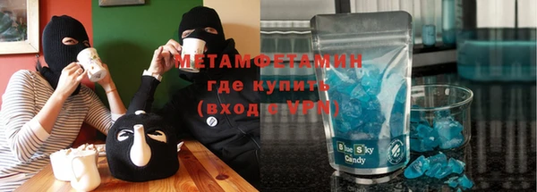 молекула духа Алексин