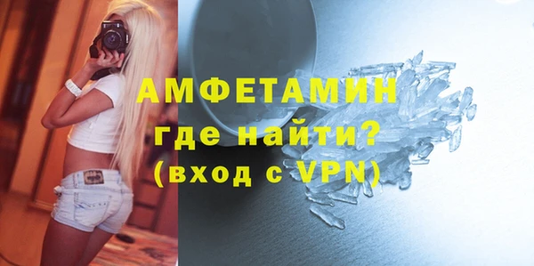 героин Новодвинск