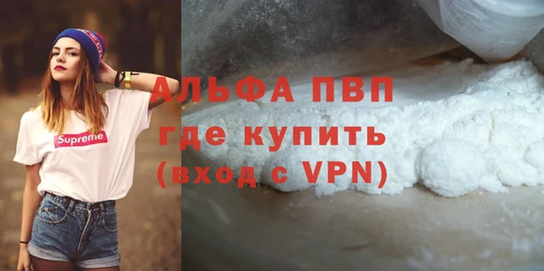 гидропоника Алзамай