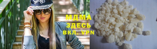 не бодяженный Нефтегорск