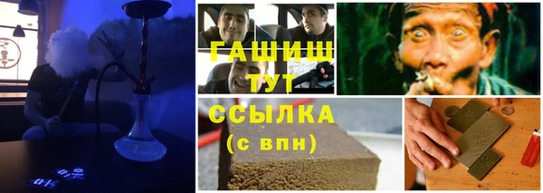 мефедрон мука Алексеевка