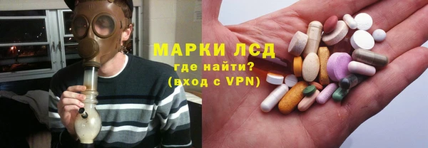 гидропоника Алзамай