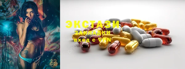 кокаин премиум Нея
