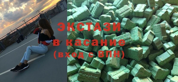 гидропоника Алзамай
