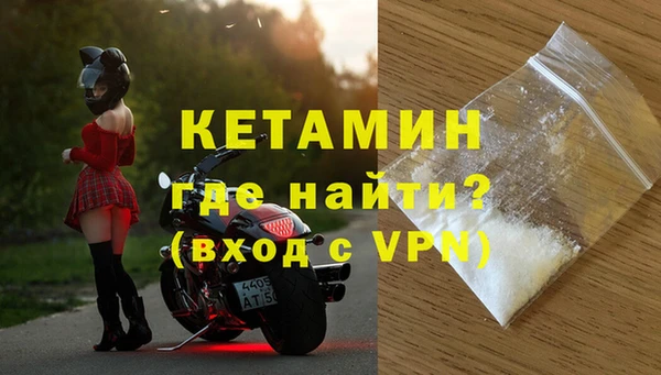 амф Нефтекумск