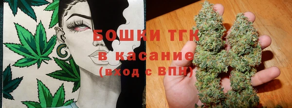 мефедрон мука Алексеевка