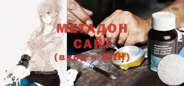 мефедрон мука Алексеевка