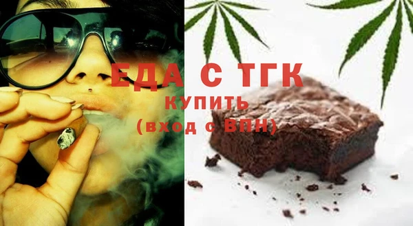 гидропоника Алзамай