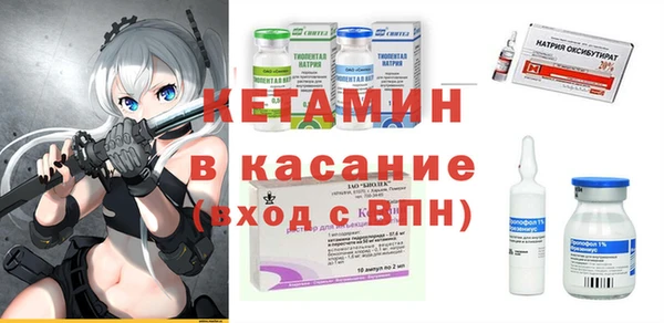 mdpv Новозыбков