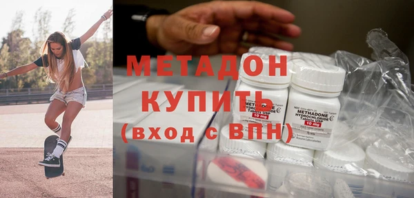 гидропоника Алзамай