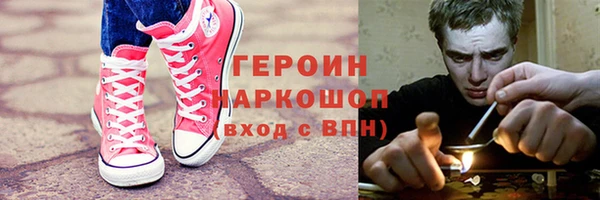не бодяженный Нефтегорск