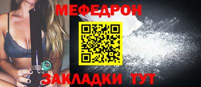 не бодяженный Усть-Илимск