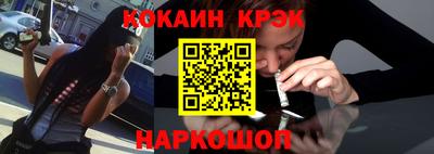 марихуана Чапаевск