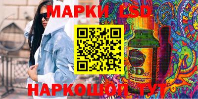 бутират Усть-Джегута