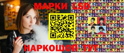 бутират Усть-Джегута