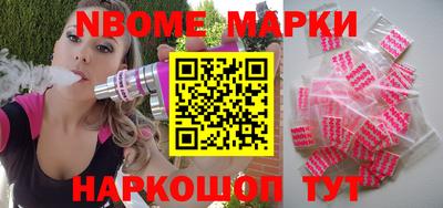 не бодяженный Усть-Илимск