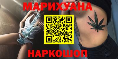 стаф Чебоксары