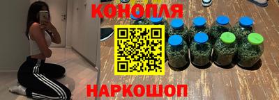 прущие грибы Уссурийск