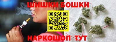 амф Чебаркуль