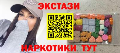 марихуана Чапаевск