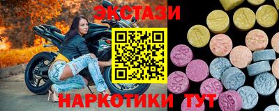 стаф Чебоксары