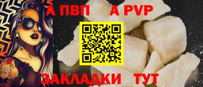 не бодяженный Усть-Илимск