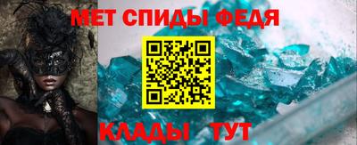 не бодяженный Усть-Илимск