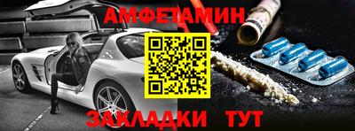 не бодяженный Усть-Илимск