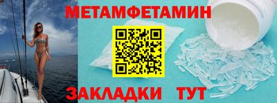 не бодяженный Усть-Илимск