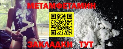 стаф Чебоксары