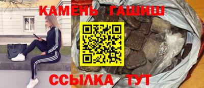 не бодяженный Усть-Илимск