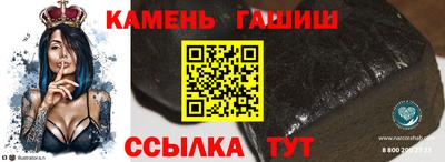 не бодяженный Усть-Илимск
