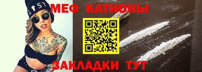 прущие грибы Уссурийск
