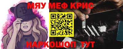 не бодяженный Усть-Илимск