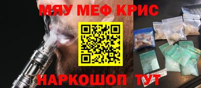 не бодяженный Усть-Илимск
