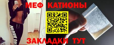 прущие грибы Уссурийск