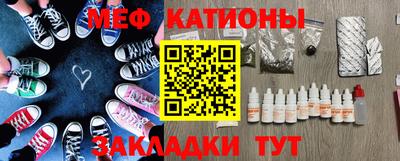 прущие грибы Уссурийск